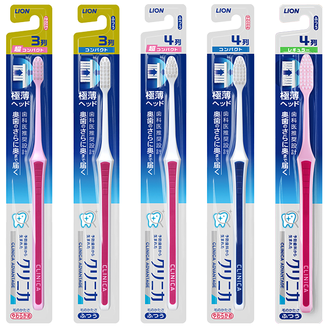 クリニカアドバンテージハブラシ３列超コンパクトやわらかめ１本